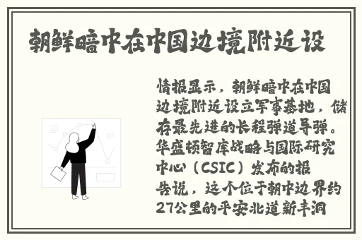 子豪无穷无尽的牛奶177